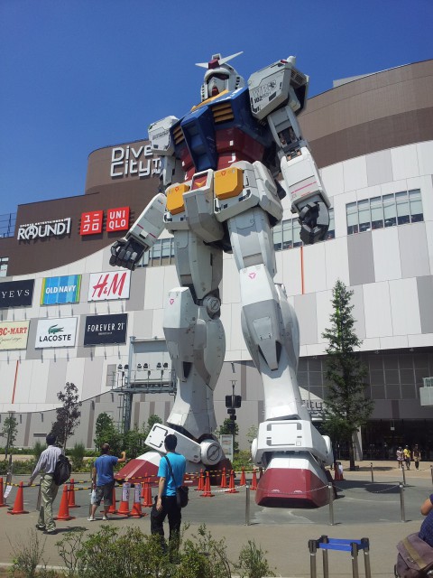 ガンダム