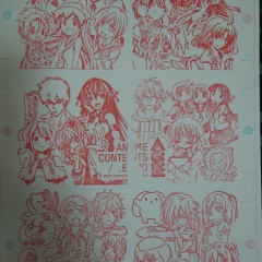 DSCN0777